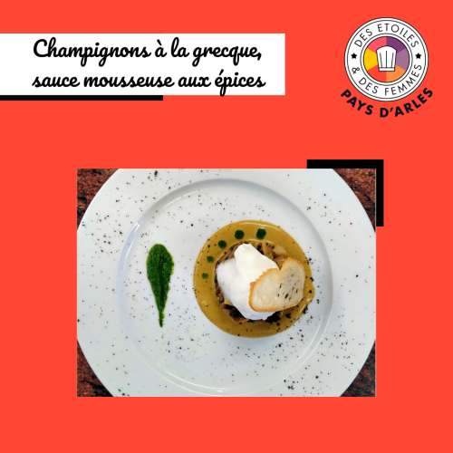 recette-Arles-champignons-a-la-grecque